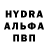 Первитин Methamphetamine Ezra GsG