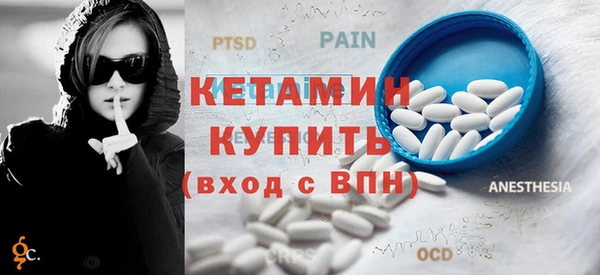 а пвп мука Пересвет