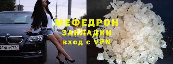 дурь Пестово