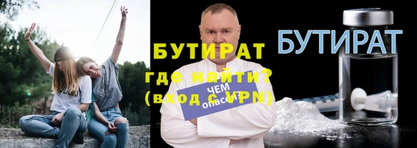 apvp Армянск