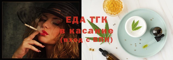 apvp Армянск