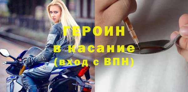 apvp Армянск