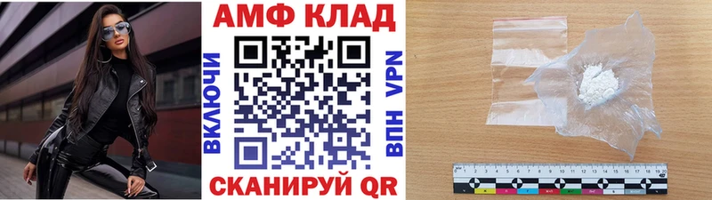 Метамфетамин кристалл  цена наркотик  Пудож 