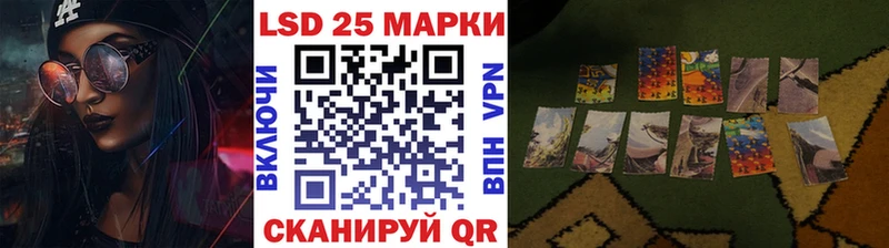 где купить наркотик  Пудож  блэк спрут вход  Марки NBOMe 1,5мг 